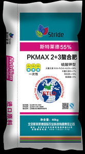 斯特莱德PKMAX 2+3螯合肥