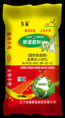 东萌28-12-12（30kg）