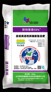 斯特莱德 18-6-8 含硅高活性腐植酸螯合肥