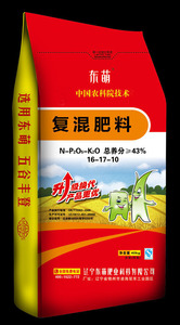 东萌复混肥料16-17-10