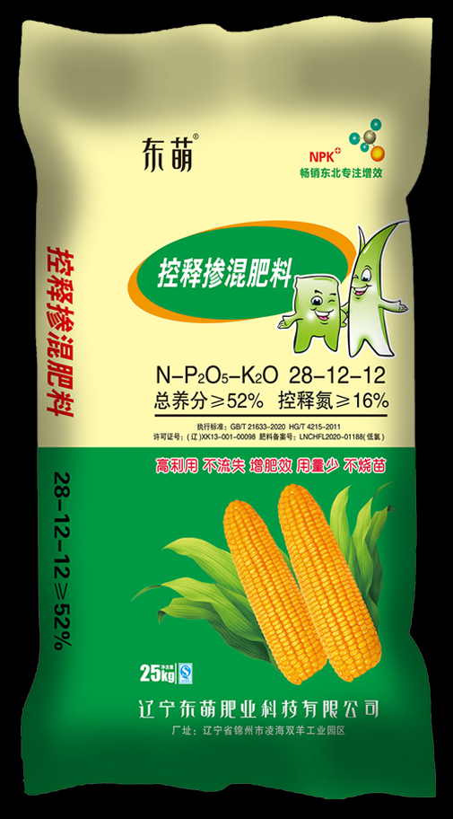 东萌28-12-12